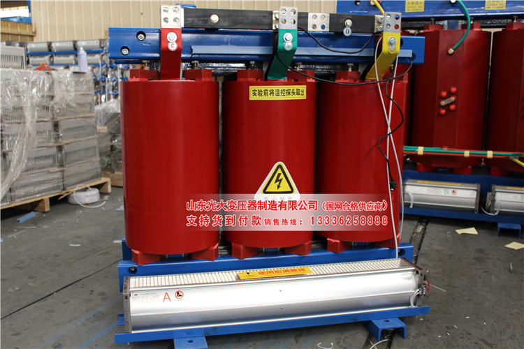 石门1500KVA干式变压器